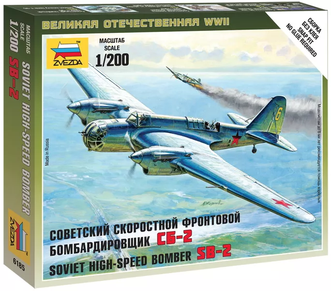 Zvezda - Soviet Bomber SB-2